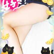 ヒメ日記 2026/02/08 17:25 投稿 なぎさ 奥鉄オクテツ兵庫