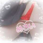 ヒメ日記 2026/02/12 19:40 投稿 なぎさ 奥鉄オクテツ兵庫