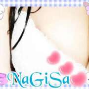 ヒメ日記 2026/02/13 21:00 投稿 なぎさ 奥鉄オクテツ兵庫