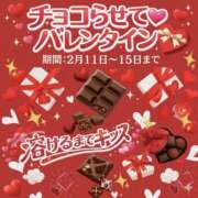 ヒメ日記 2026/02/14 13:10 投稿 なぎさ 奥鉄オクテツ兵庫