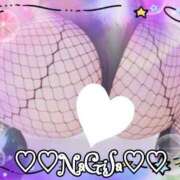 ヒメ日記 2026/02/16 15:50 投稿 なぎさ 奥鉄オクテツ兵庫