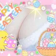 ヒメ日記 2026/03/08 11:30 投稿 なぎさ 奥鉄オクテツ兵庫