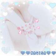 ヒメ日記 2026/03/09 17:50 投稿 なぎさ 奥鉄オクテツ兵庫