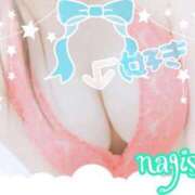 ヒメ日記 2026/03/20 18:10 投稿 なぎさ 奥鉄オクテツ兵庫