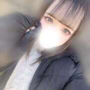 ヒメ日記 2024/12/17 13:15 投稿 しおん 逆バニーメンズエステ とろとろオイルSPA