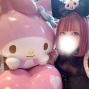 ヒメ日記 2025/01/11 23:45 投稿 しおん 逆バニーメンズエステ とろとろオイルSPA