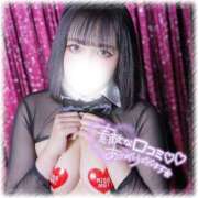 ヒメ日記 2025/03/27 21:45 投稿 しおん 逆バニーメンズエステ とろとろオイルSPA