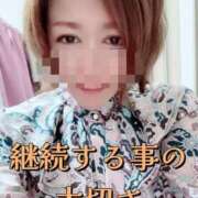 栗原 もか 筋肉とスパーリングの事しか考えて無い女です エテルナ京都