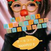 栗原 もか 超ゲリラ割実施中です エテルナ京都