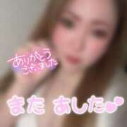 ヒメ日記 2025/01/25 02:00 投稿 まゆ 茨城神栖ちゃんこ