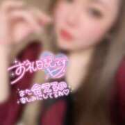 ヒメ日記 2025/02/12 20:42 投稿 まゆ 茨城神栖ちゃんこ