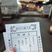 ヒメ日記 2025/03/08 10:02 投稿 まゆ 茨城神栖ちゃんこ