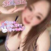 ヒメ日記 2025/03/08 19:14 投稿 まゆ 茨城神栖ちゃんこ