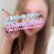 ヒメ日記 2025/03/14 19:02 投稿 まゆ 茨城神栖ちゃんこ