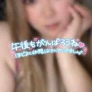 ヒメ日記 2025/03/19 12:04 投稿 まゆ 茨城神栖ちゃんこ