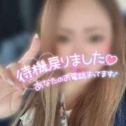 ヒメ日記 2025/03/22 15:59 投稿 まゆ 茨城神栖ちゃんこ