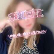 ヒメ日記 2025/04/18 18:03 投稿 まゆ 茨城神栖ちゃんこ