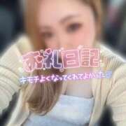 ヒメ日記 2025/04/20 17:02 投稿 まゆ 茨城神栖ちゃんこ