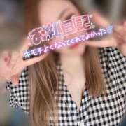 ヒメ日記 2025/04/25 23:15 投稿 まゆ 茨城神栖ちゃんこ