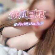 ヒメ日記 2025/04/27 14:40 投稿 まゆ 茨城神栖ちゃんこ