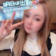 ヒメ日記 2025/05/08 20:04 投稿 まゆ 茨城神栖ちゃんこ