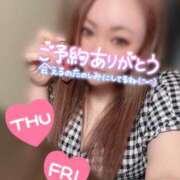 ヒメ日記 2025/05/11 17:02 投稿 まゆ 茨城神栖ちゃんこ