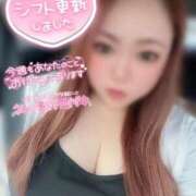 ヒメ日記 2025/05/11 18:30 投稿 まゆ 茨城神栖ちゃんこ