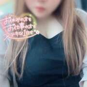 ヒメ日記 2025/05/12 07:30 投稿 まゆ 茨城神栖ちゃんこ