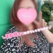 ヒメ日記 2025/06/04 16:22 投稿 まゆ 茨城神栖ちゃんこ