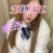 ヒメ日記 2025/06/26 14:34 投稿 まゆ 茨城神栖ちゃんこ