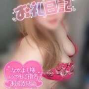 ヒメ日記 2025/07/12 15:02 投稿 まゆ 茨城神栖ちゃんこ