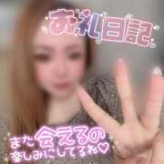 ヒメ日記 2025/07/13 16:43 投稿 まゆ 茨城神栖ちゃんこ