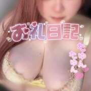 ヒメ日記 2025/07/20 11:02 投稿 まゆ 茨城神栖ちゃんこ