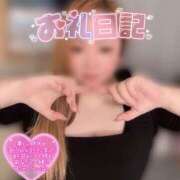 ヒメ日記 2025/07/27 14:52 投稿 まゆ 茨城神栖ちゃんこ