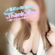 ヒメ日記 2025/08/01 15:31 投稿 まゆ 茨城神栖ちゃんこ