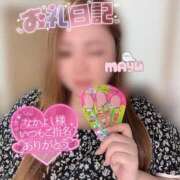 ヒメ日記 2025/08/25 17:30 投稿 まゆ 茨城神栖ちゃんこ