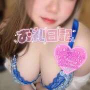 ヒメ日記 2025/08/31 18:04 投稿 まゆ 茨城神栖ちゃんこ