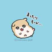 ヒメ日記 2025/11/10 18:02 投稿 まゆ 茨城神栖ちゃんこ