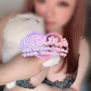 まゆ 明日…がラストだよ( •̀ᴗ•́ )و💓 茨城神栖ちゃんこ