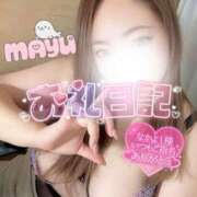 ヒメ日記 2026/02/13 10:34 投稿 まゆ 茨城神栖ちゃんこ