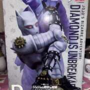 ヒメ日記 2026/02/28 14:30 投稿 まゆ 茨城神栖ちゃんこ