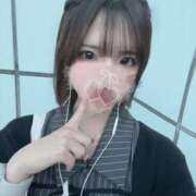 ヒメ日記 2025/04/27 20:28 投稿 るか 俺のKissリフレ