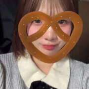 るか あえる？🩷 俺のKissリフレ