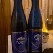 ヒメ日記 2025/04/07 13:27 投稿 りお ベイビーモコ