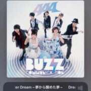 ヒメ日記 2025/04/26 08:01 投稿 りお ベイビーモコ