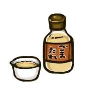 ヒメ日記 2025/06/21 14:00 投稿 りお ベイビーモコ