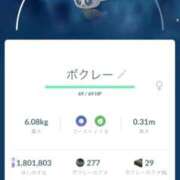 ヒメ日記 2025/06/22 08:00 投稿 りお ベイビーモコ