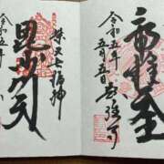 ヒメ日記 2025/07/06 12:03 投稿 りお ベイビーモコ