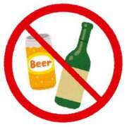 ヒメ日記 2025/07/11 13:56 投稿 りお ベイビーモコ