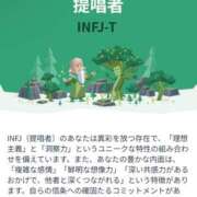 ヒメ日記 2025/08/10 10:01 投稿 りお ベイビーモコ